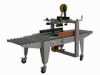 China sell: Carton sealer   www.xutianpack.us